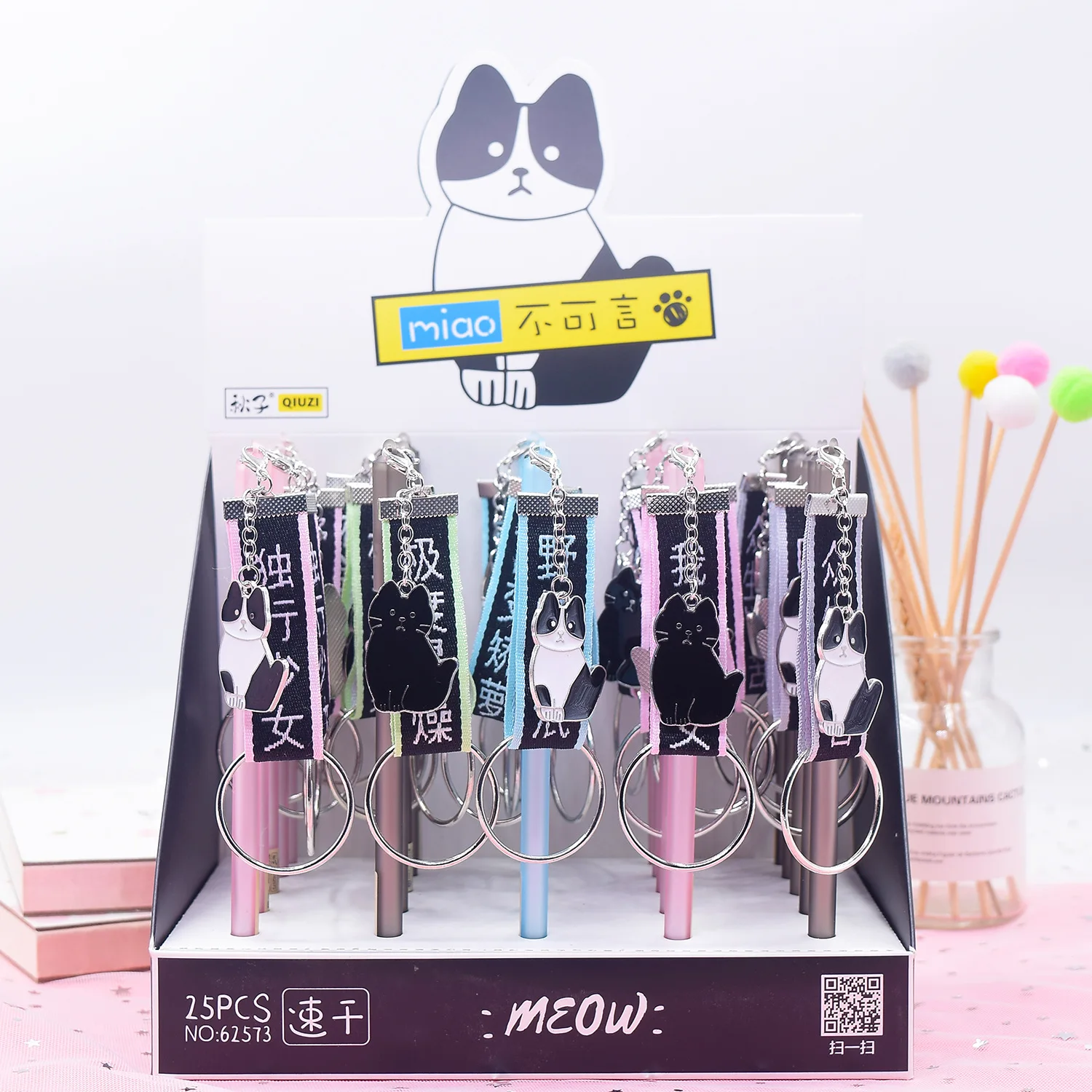 

25Pcs Creative Stationery Student Pen Cute Cat Gel Pen 0.5mm Full Needle Black Ink Pen School Supplies Office Supplies 0.5mm