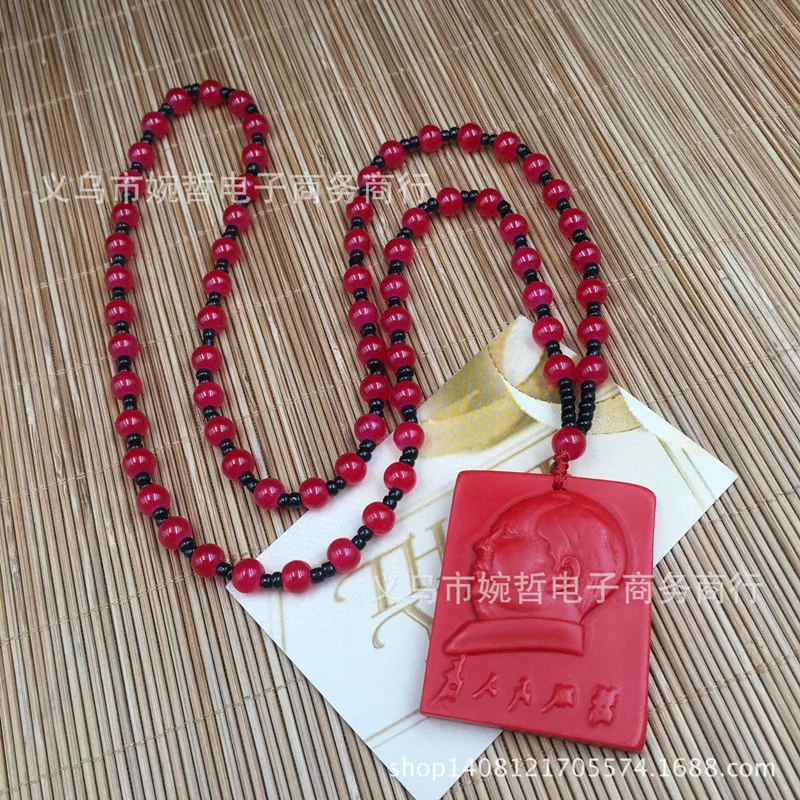 Цепочка с подвеской из натурального камня для женщин | Украшения и аксессуары