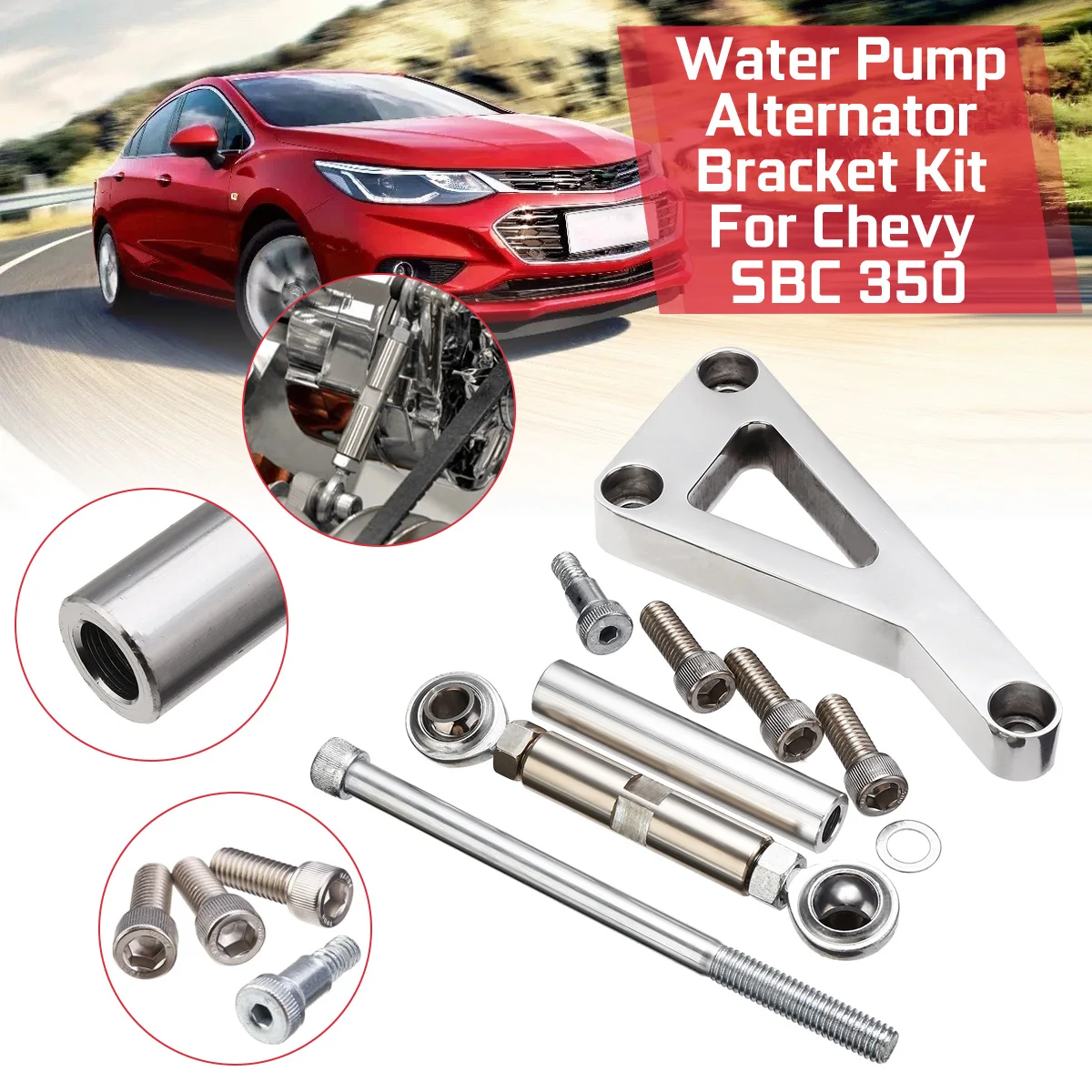 Комплект кронштейнов для генератора Chevy SBC 350 400 из алюминиевого сплава|Водяные