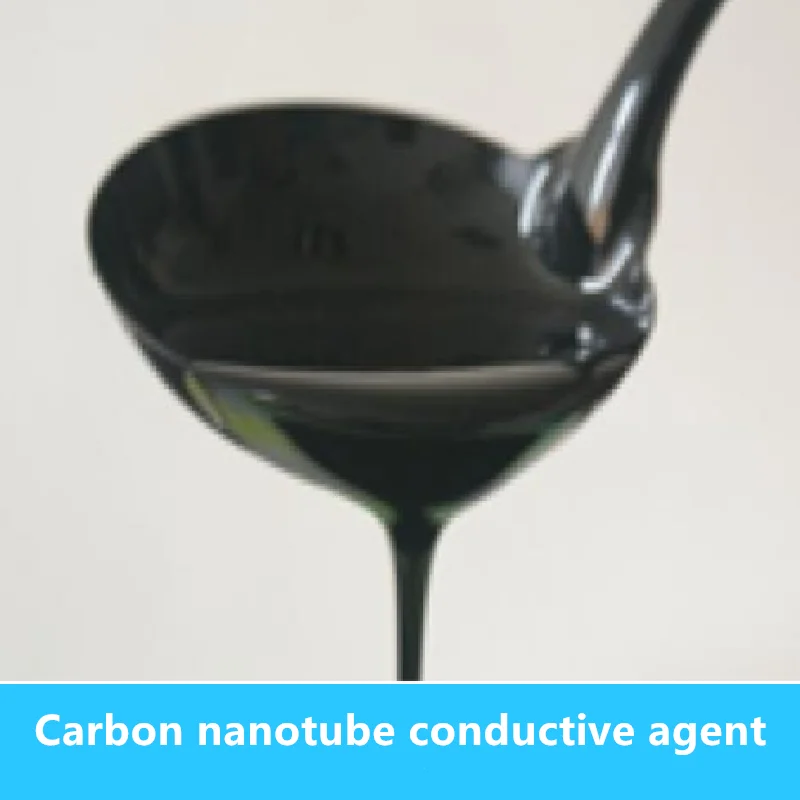 

Small-diameter multi-walled carbon nanotube slurry / carbon nanotube conductive agent / carbon nanotube aqueous slurry