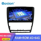 Автомагнитола Bosion PX6, 10,1 дюйма, Android, GPS, для Octavia 2007, аудио, стерео, навигатор, bluetooth, Wi-Fi, DSP