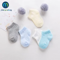 5 pairlot children cotton socks boy girl baby infant ultrathin fashion breathable solid mesh socks for summer miaoyoutong