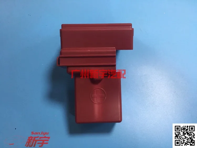 

for Mitsubishi Outlander ASX lancer Battery Positive Cover Head Protective Cap