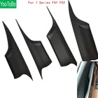 Автомобильные внутренние дверные ручки для BMW f02 f01 7-Series, задние, передние, левые, правые, внутренние дверные панели, ручка, Тяговая рейка, опорная накладка