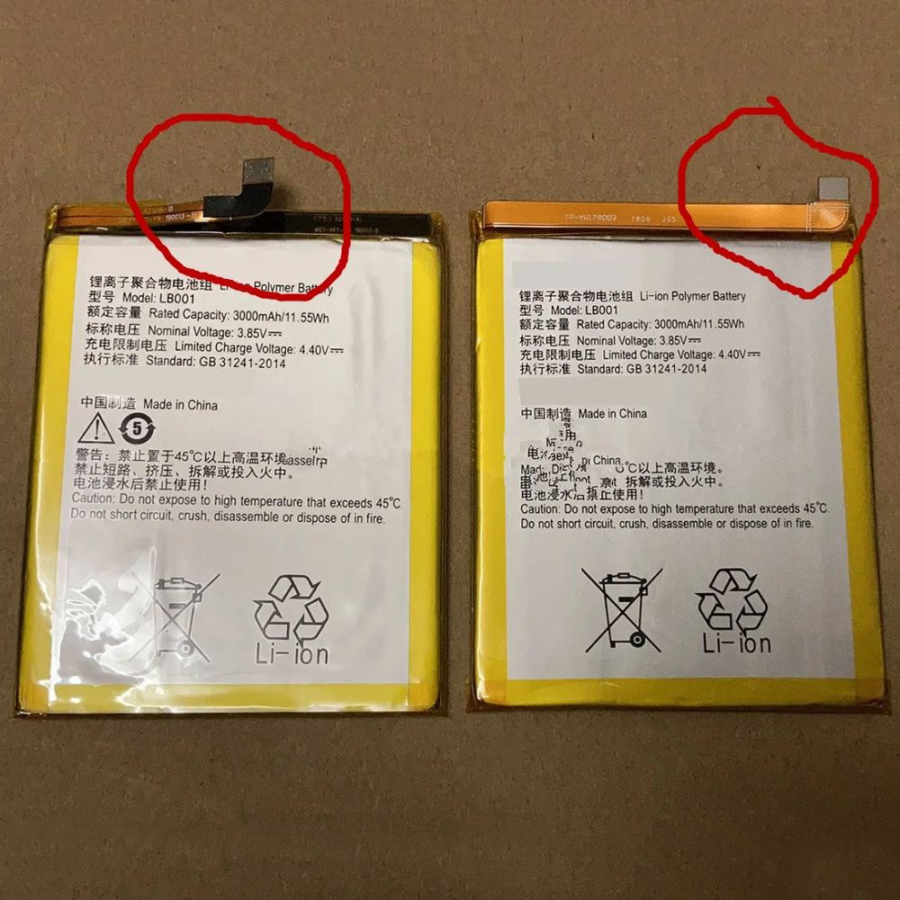 Новый высококачественный аккумулятор 3000 мАч LB001 для Lenovo K320T K350T K5 мобильный