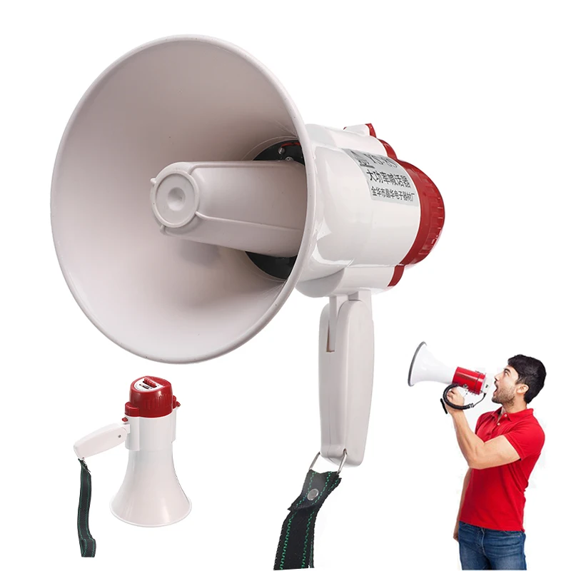 YS-8S Portable Hand Speaker Megaphone Strap Grip Loudspeaker Recording Play Horn Tour Guide Speakers Loud Volume With Siren