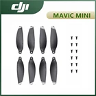 Пропеллеры DJI Mavic Mini, оригинальные аксессуары для дрона, Mavic Mini, 2 пары пропеллеров с низким уровнем шума, обеспечивают более тихий полет