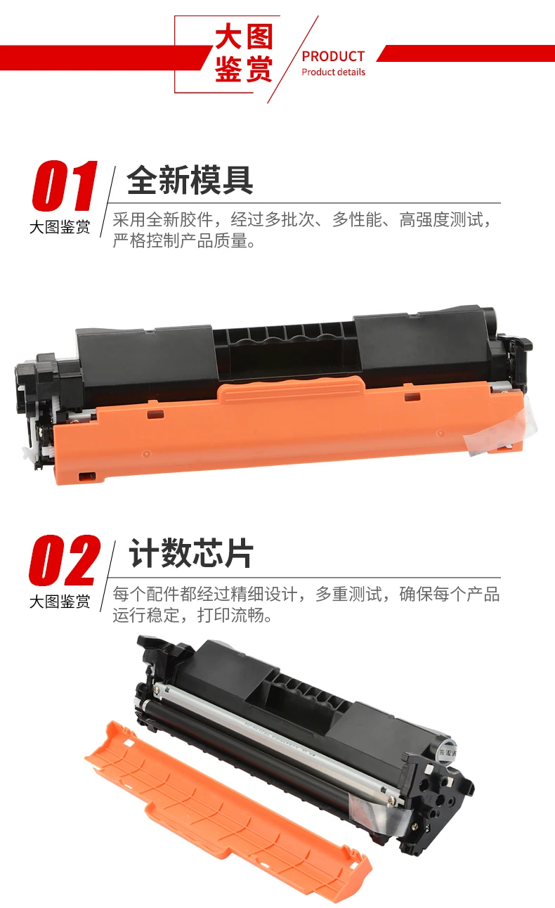 Совместимый картридж с тонером для HP 18A M104a M104w M132a M132fw M132nw M132fn CF218A | Компьютеры и
