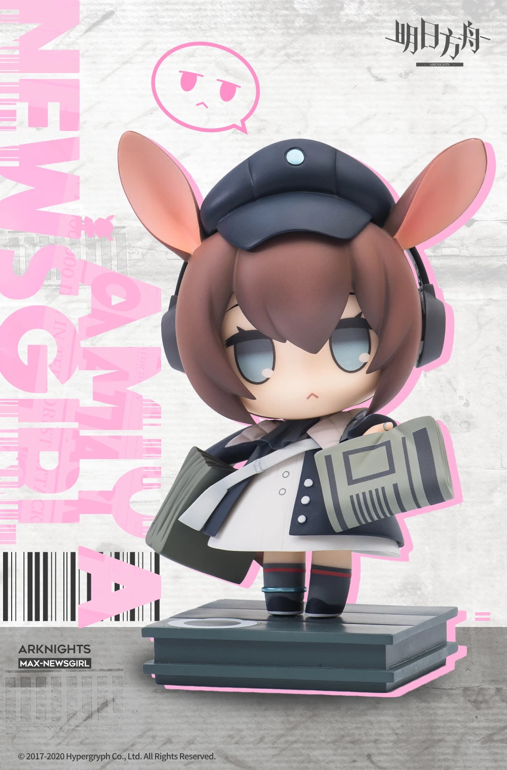 

Подлинный набор для гаража arknight Amiya Newsgirl, Аниме фигурки, Подвижная кукла, анимационные игрушки, орнамент, модель с коробкой для детей