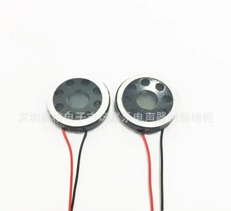Производитель со склада динамик 20 мм 8 ohm1W игрушечный с - Цена: 3 490,40 руб.