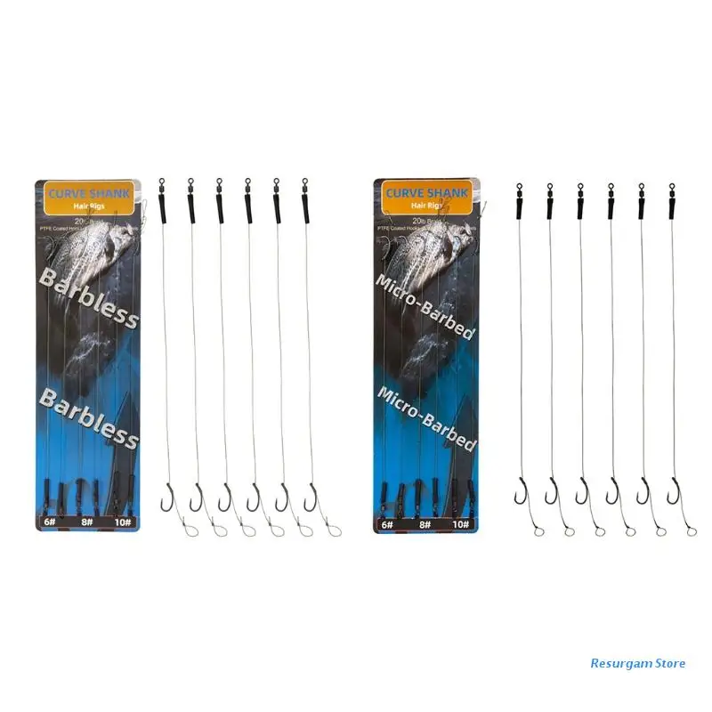 Набор рыболовных приманок E5BD для ловли карпа изгиб искусственная резьба