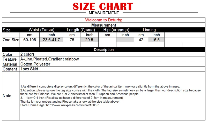 Юбка женская плиссированная атласная средней длины модная юбка с градиентным