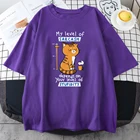 Женская футболка Scrcasm с изображением милого кота и глупости, одежда с короткими рукавами, модные стильные футболки, летние повседневные женские футболки