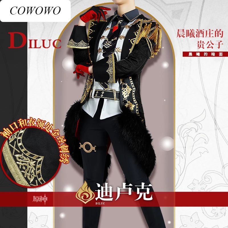 

[Customized] Anime! Genshin Impact Diluc Game Suit Handsome Uniform Cosplay Costume Halloween Party Role Play Outfit Men NEW
