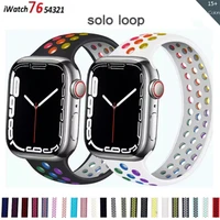 solo loop strap for apple watch band 45mm41mm 44mm 40mm breathable silicone elastic belt bracelet band iwatch series 3 5 se 6 7