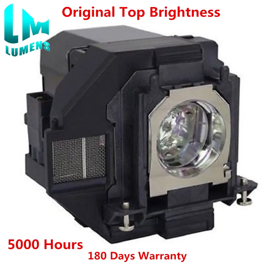 Оригинальная лампа для EPSON Для ELPLP96 V13H010L96 EB W39 W42 X41 W05 верхняя яркость|Лампы