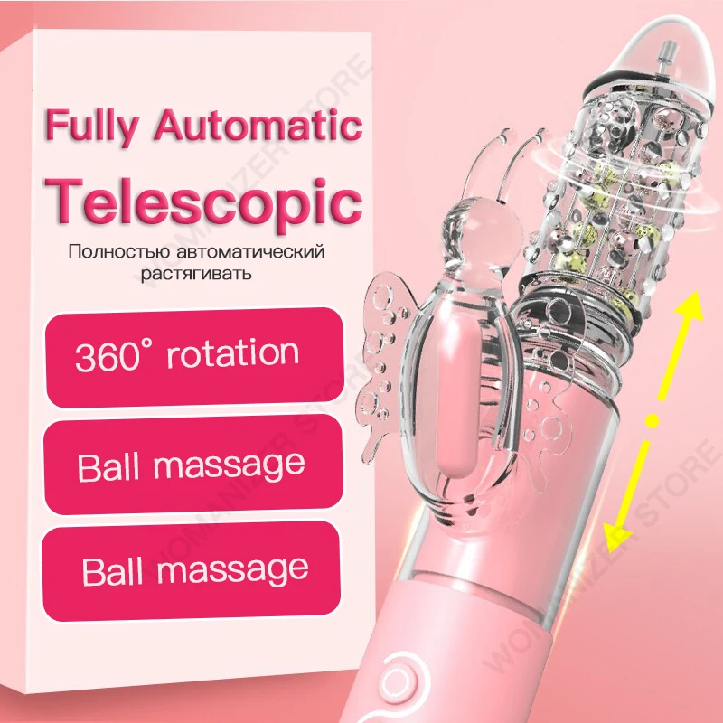 Фаллоимитатор кролик вибратор 12 Вибратор на несколько скоростей вращения секс