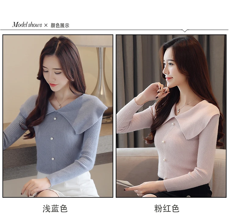 элегантный отложной воротник Синяя Женская одежда Женские свитера весна 2019