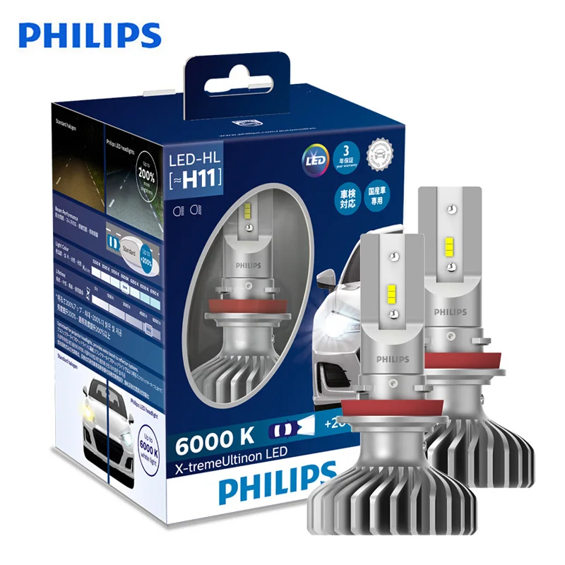 Philips X treme Ultinon светодиодный фонарь H11 6000K холодный белый + более яркий налобный на