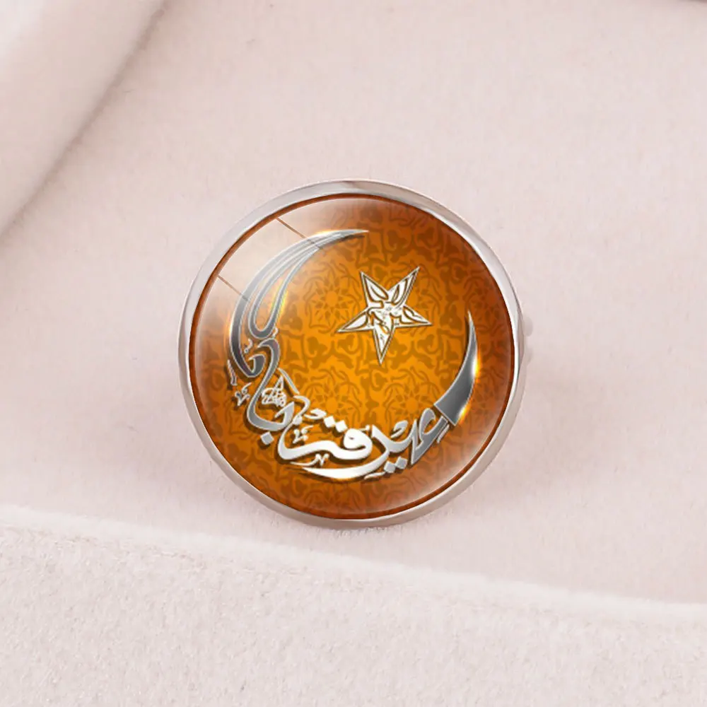 Исламский Аллах Кольца Новые мусульманские день исламский Простые религиозные