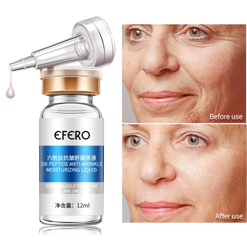 Isilandon для глаз с коллагеном крем гиалуроновой кислотой уход за кожей лица