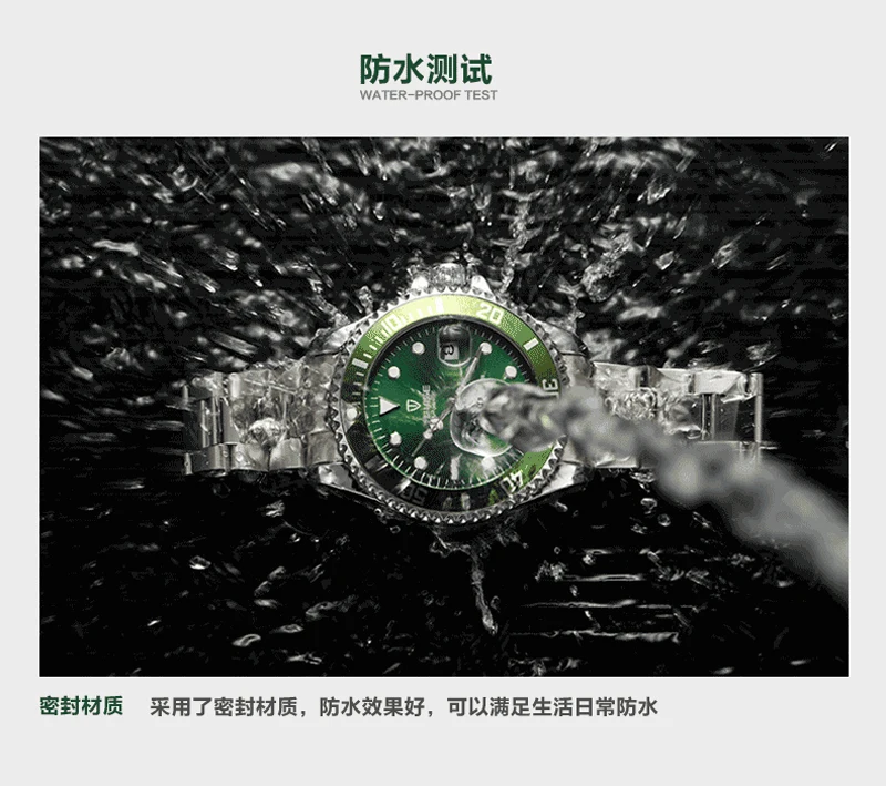 Tevise Top Brand Luxury Men Mechanical Watches Automatic waterproof Stainless Steel Men Wristwatches Relogio Masculino