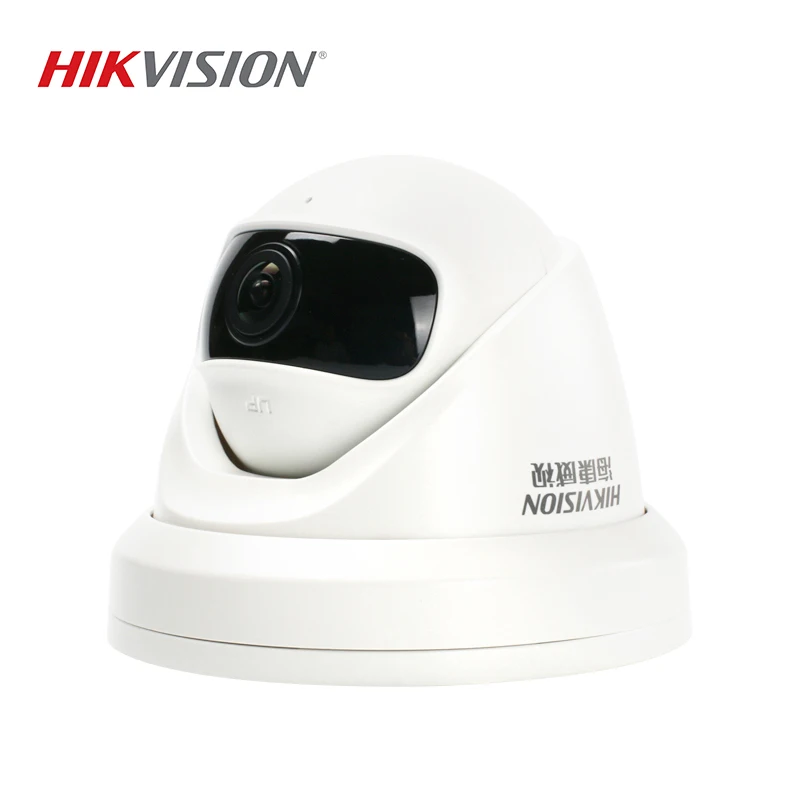 Ip-камера HIKVISION широкоугольная камера 4 МП в китайском стиле с поддержкой
