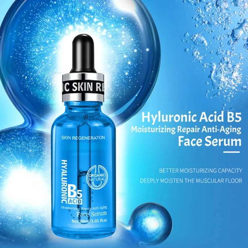 

30ml Hydrating Nourishing for Skin Care Day And Night Use Moisturizing Face Skin Brightening Reduce Fine Lines Serum