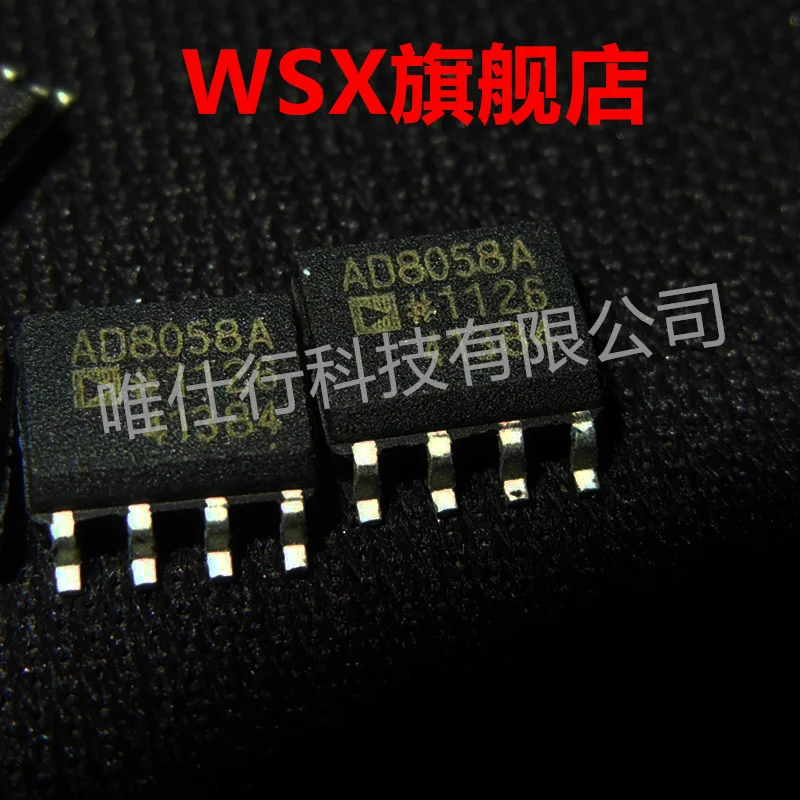 100% new original (10pcs)AD8058A