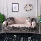 40 современных секционных покрытий для дивана с принтом, эластичный растягивающийся чехол на диван для гостиной, чехол для дивана