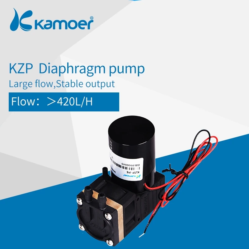 Kamoer 24V KZP со щетками и микро диафрагмой вакуумный насосный воздушный насос с блоком питания постоянного тока бесщеточный двигатель