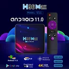 ТВ-приставка H96 Max Pro на Android 2021, 4-ядерный процессор Rk3318, 4 + 6432 ГБ, USB 11,0, Wi-Fi, 4k