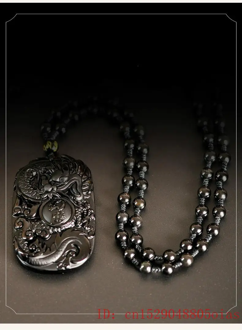 Натуральный черный обсидиан бусы ожерелье ручной работы ДРАКОН нефрит кулон