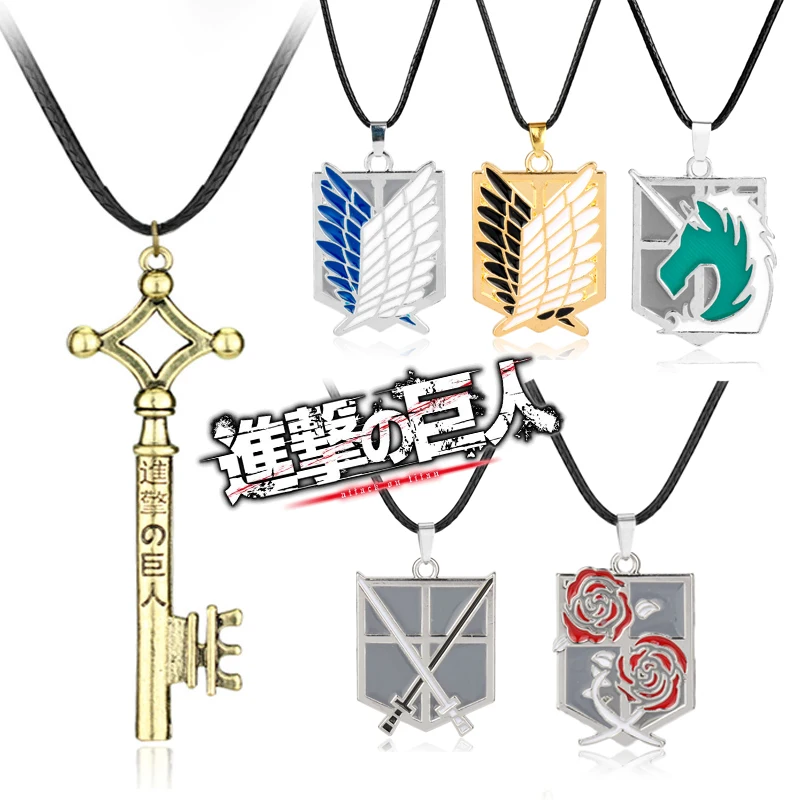 Anime Corps Emblem Pendant Necklace Attack On Titan Cosplay Jewelry Accessories Giant Legion Flag Logo Necklaces for Fans