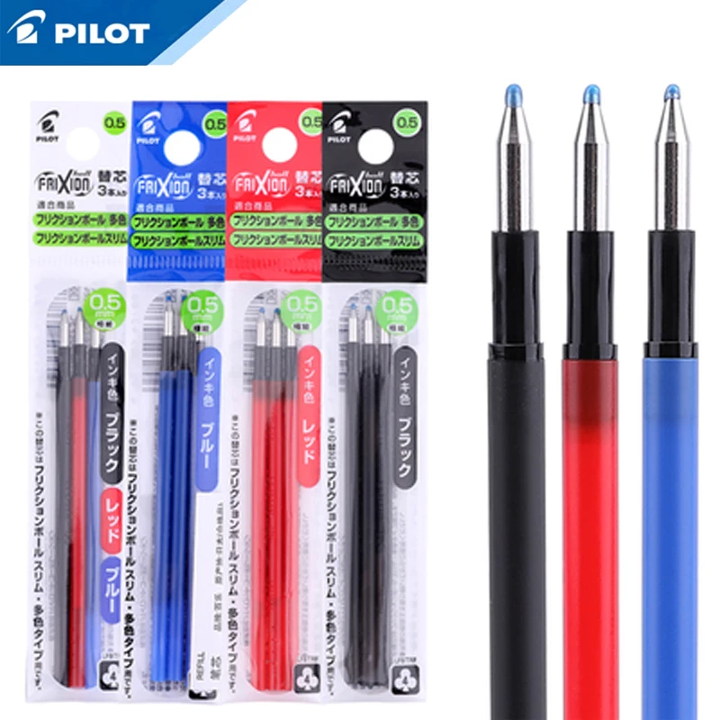 

PILOT FRIXION erasable refill LFBTRF30EF 3-in-1 0.38 / 0.5mm, suitable for LKFB-60EF / LKFB-60UF multifunctional gel pen
