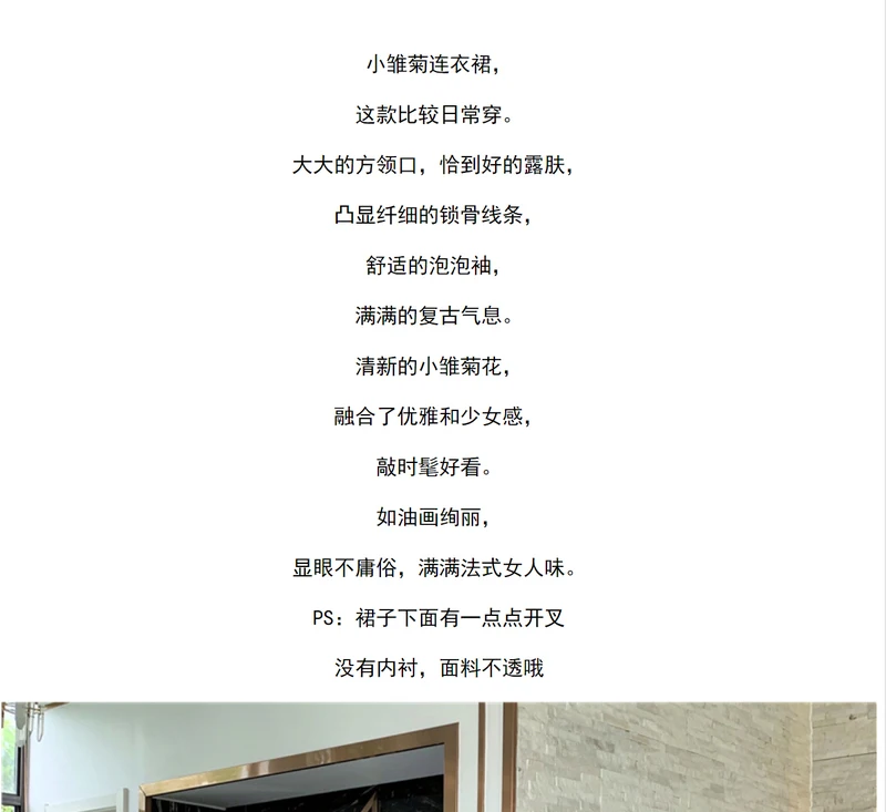 

CMAZ Dresses For Women Summer 2021 Korean Style