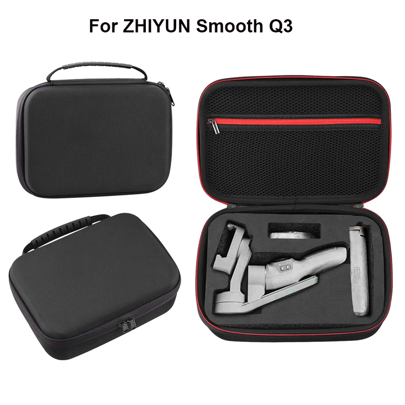 Портативная сумка для хранения ZHIYUN Smooth Q3 Пылезащитная чехол переноски гладкая