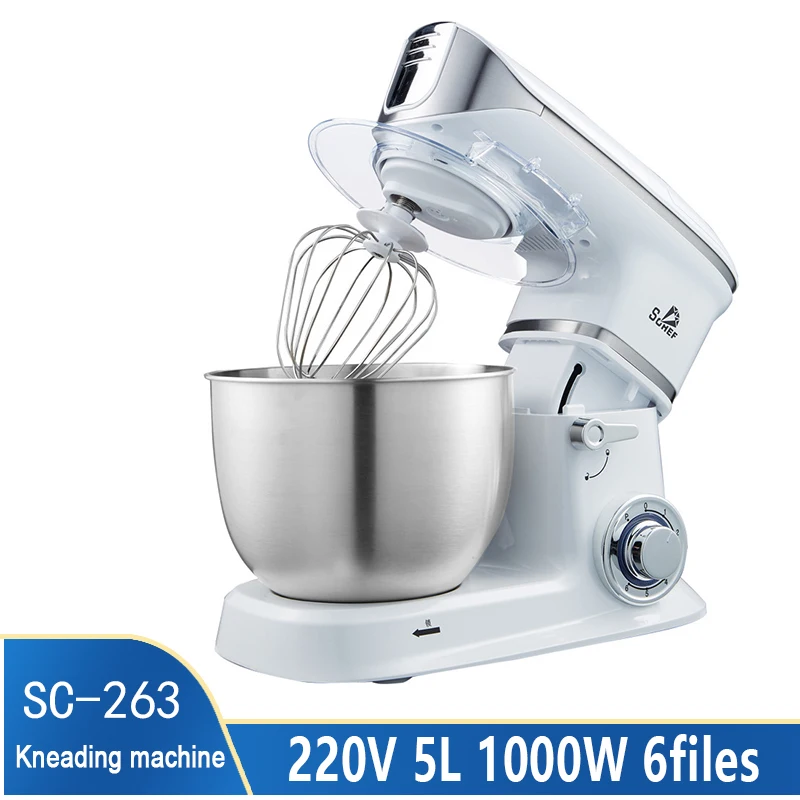 Электрический Вертикальный миксер 220 В для теста многофункциональная