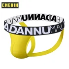 Трусы-танга мужские хлопковые быстросохнущие, AD7120