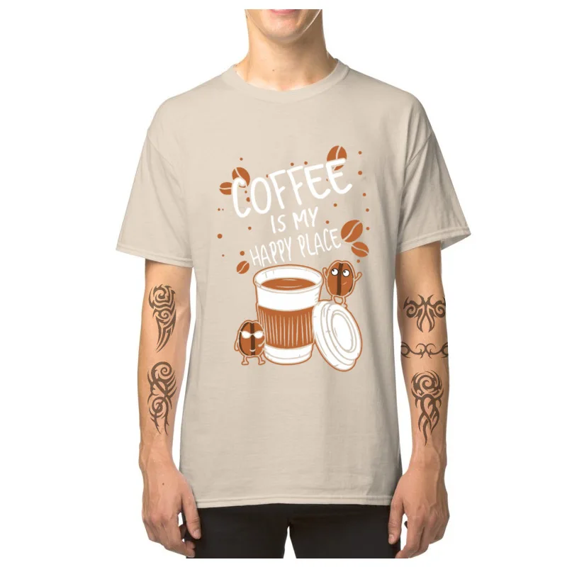 Мужская футболка Geek Coffee Is My Happy Place футболки для напитков 100% хлопок с принтом