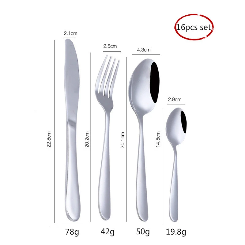 Набор столовых приборов (24 шт.)|Столовые сервизы| |