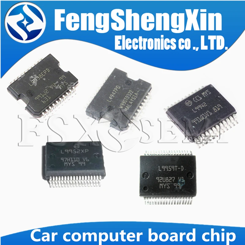 5шт L9904 L9952XP L9942 L9929 L9935 L6258 L6370D L4995AK L4938EPD L4979MD L9959T L4947PD L9959T-D микросхем.