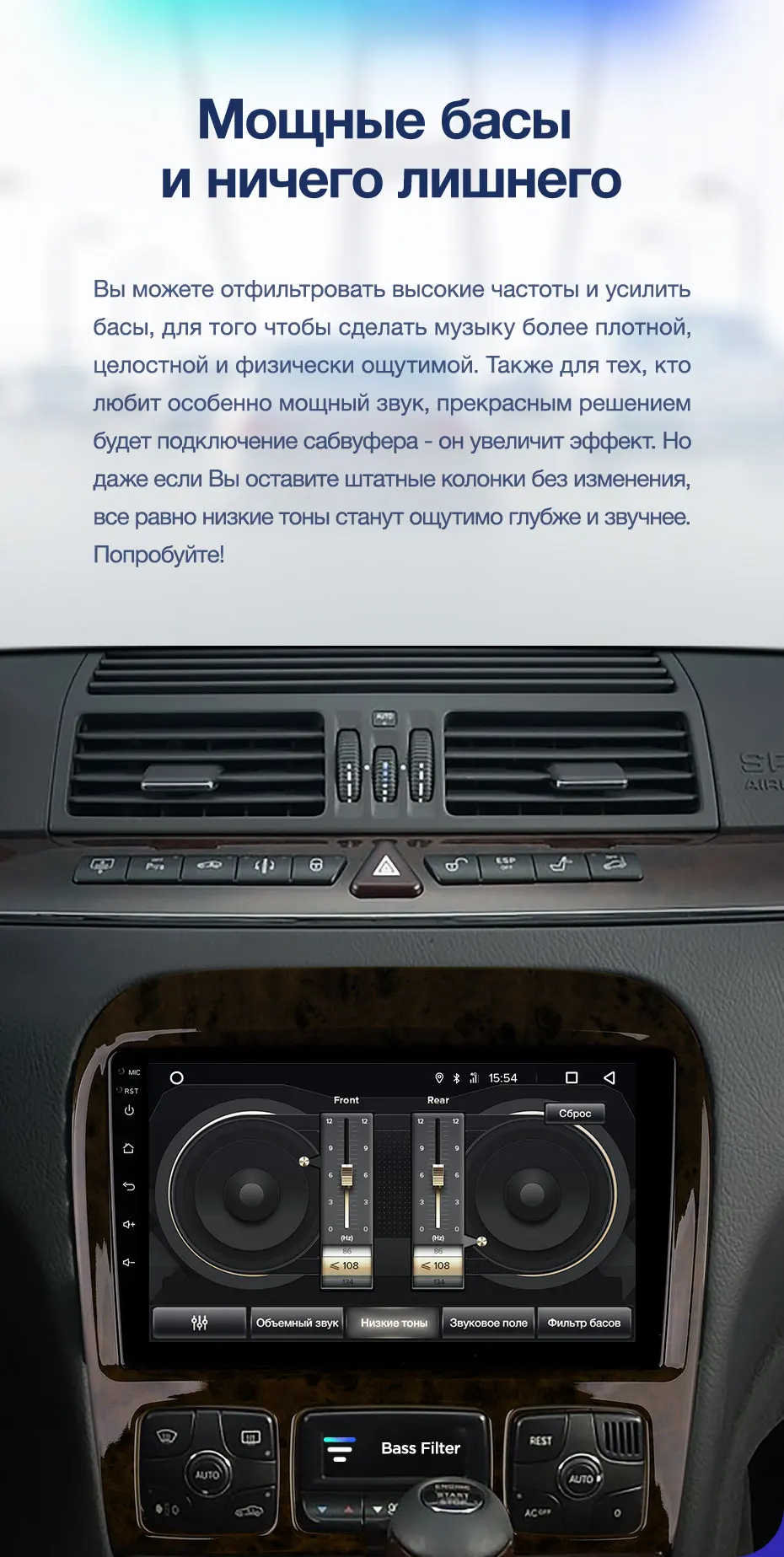 TEYES CC2 Штатная магнитола для Мерседес S-класс W220 VV220 Mercedes-Benz S-Class W220 VV220 Android 8.1, до 8-ЯДЕР, до 4+ 64ГБ 32EQ+ DSP 2DIN автомагнитола 2 DIN DVD GPS мультимедиа автомобиля головное устройство