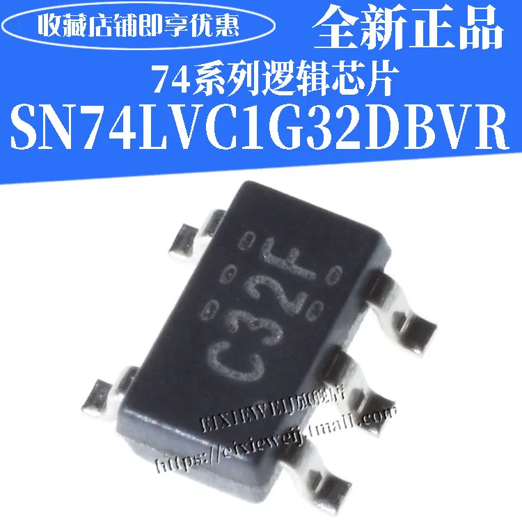 20 шт SN74LVC1G32DBVR СОТ-23-5 2 |