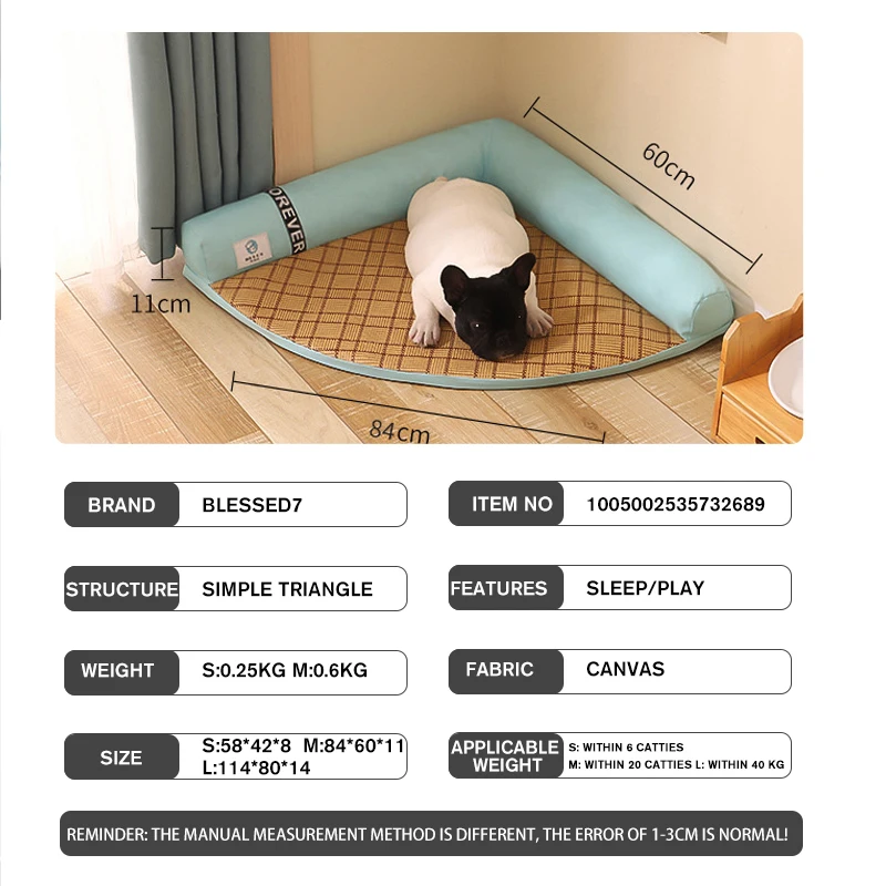

Cushion Dog Mat Supplies Cat Mat Bed Bed Dog Mattress Detachable and Washable Summer Cool Nest For Dog Soft Pet Bed Accessories