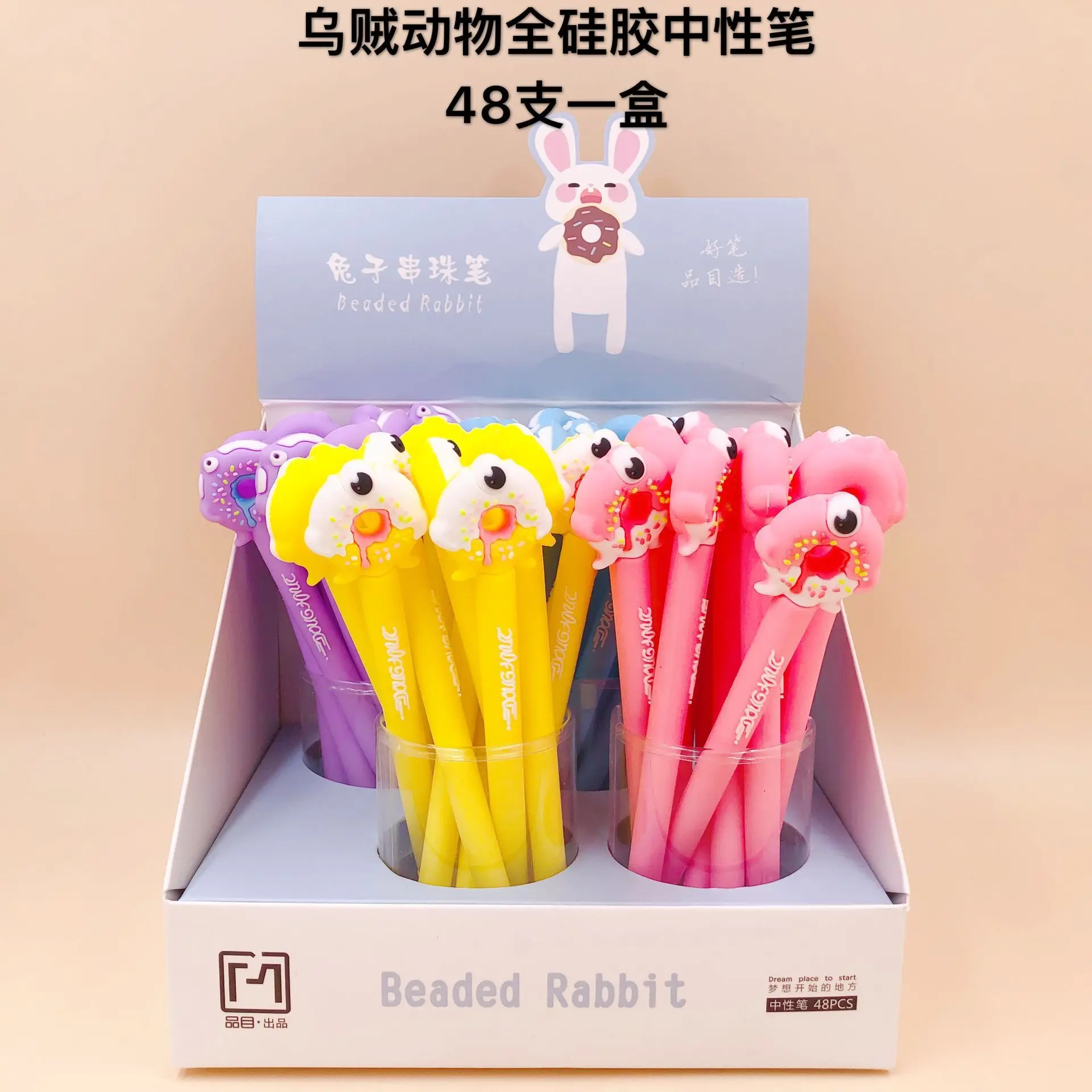 48 шт гелевые ручки Kawaii Squid в виде животных черные чернила для письма милые