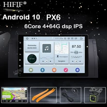 PX6 DSP автомобильный мультимедийный плеер два Din Automotivo Радио Android 10