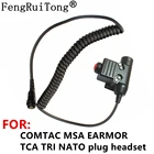 Тактические U94 PTT для COMTAC MSA EARMOR TCA TRI NATO plug гарнитура для Yaesu VX-8R VX8R VX-8DR VX8DR двухстороннее радио