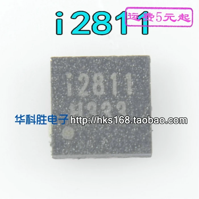 

Original 2pcs/ I2811 QFN