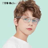 two oclock quality protective bluelight glasses kids children eyeglasses frame no diopter glasses round optic frame tr90 d5114